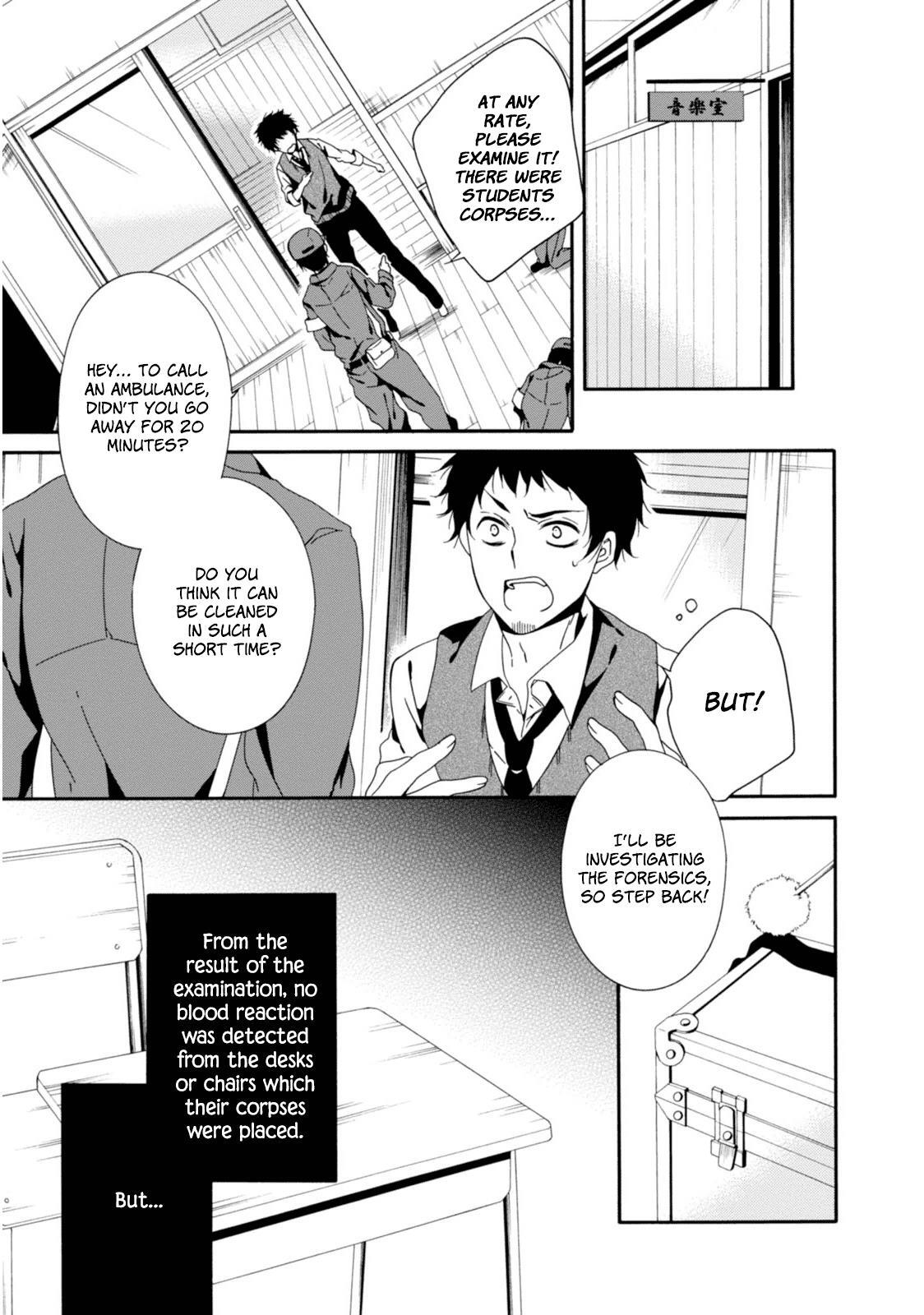 Read Shuuen no Shiori Manga Online