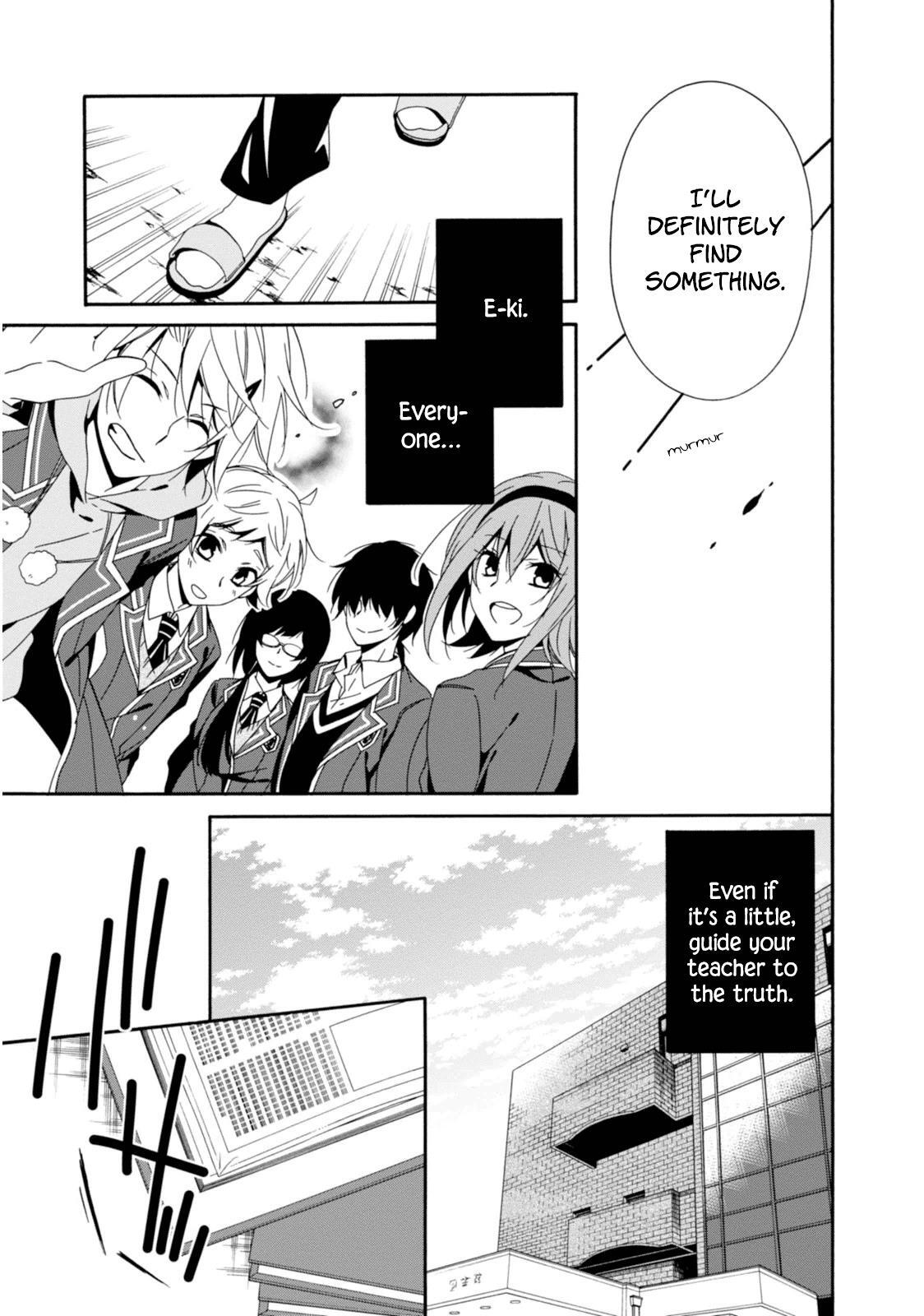Read Shuuen no Shiori Manga Online