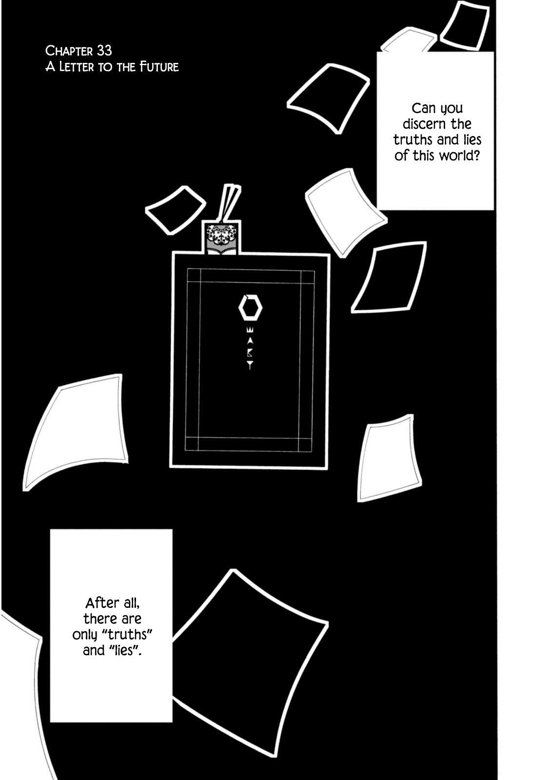 Read Shuuen no Shiori Manga Online