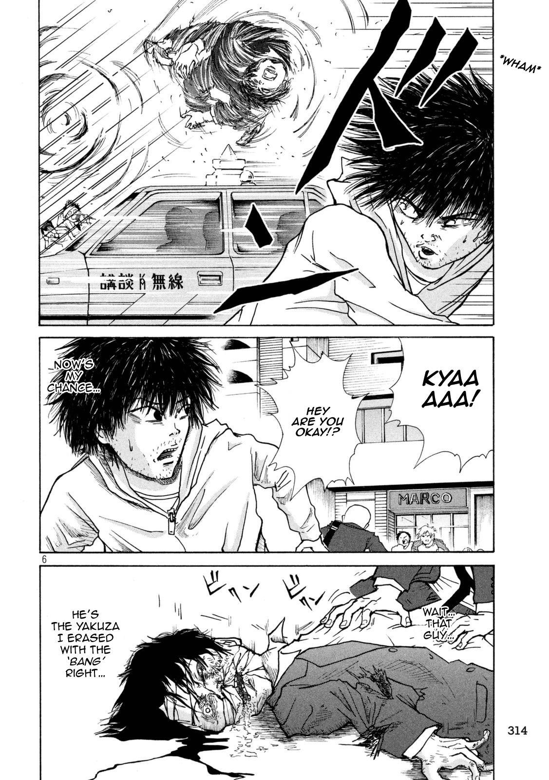 Read Shuumatsu no Tenki Manga Online
