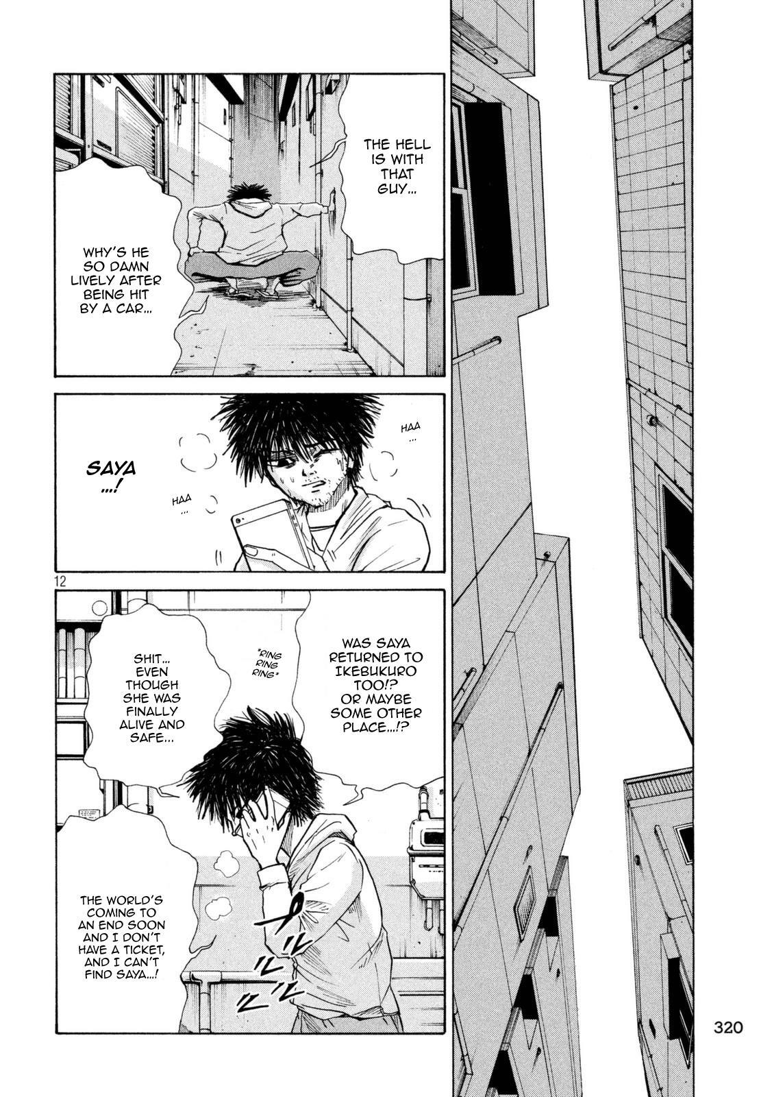 Read Shuumatsu no Tenki Manga Online