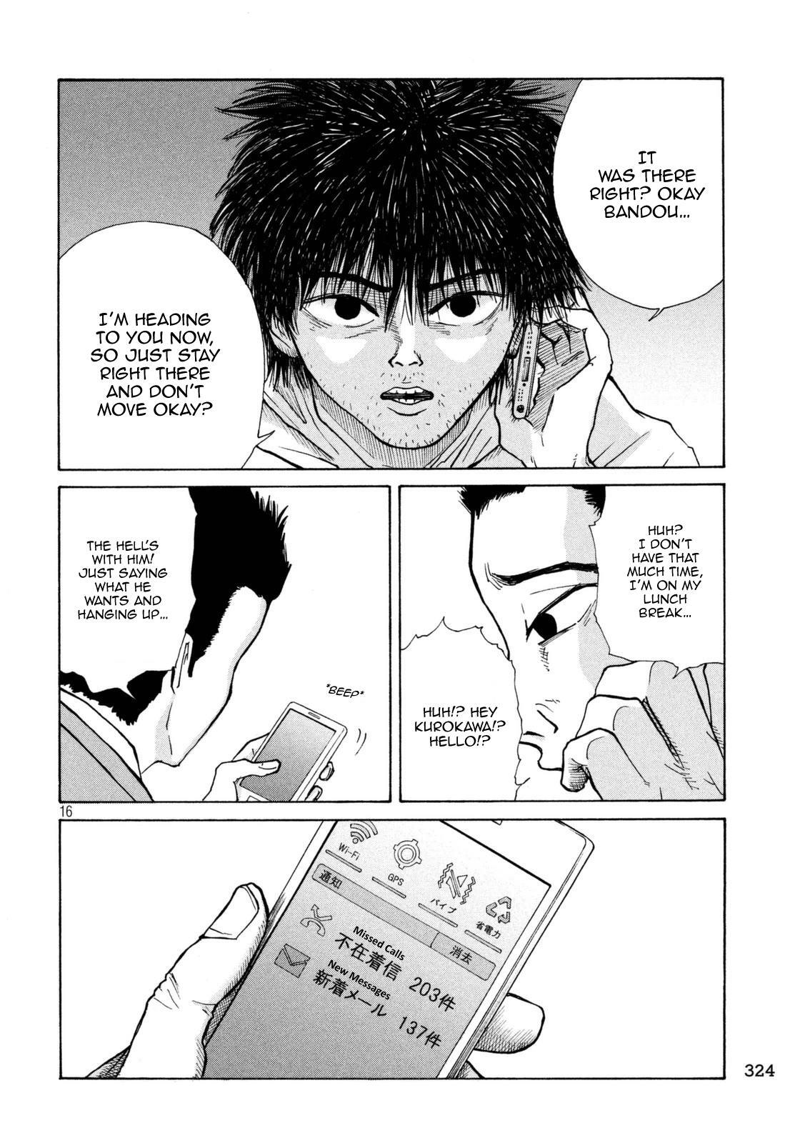 Read Shuumatsu no Tenki Manga Online