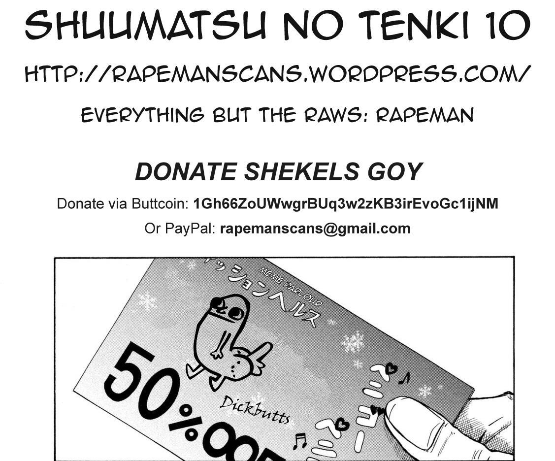Read Shuumatsu no Tenki Manga Online