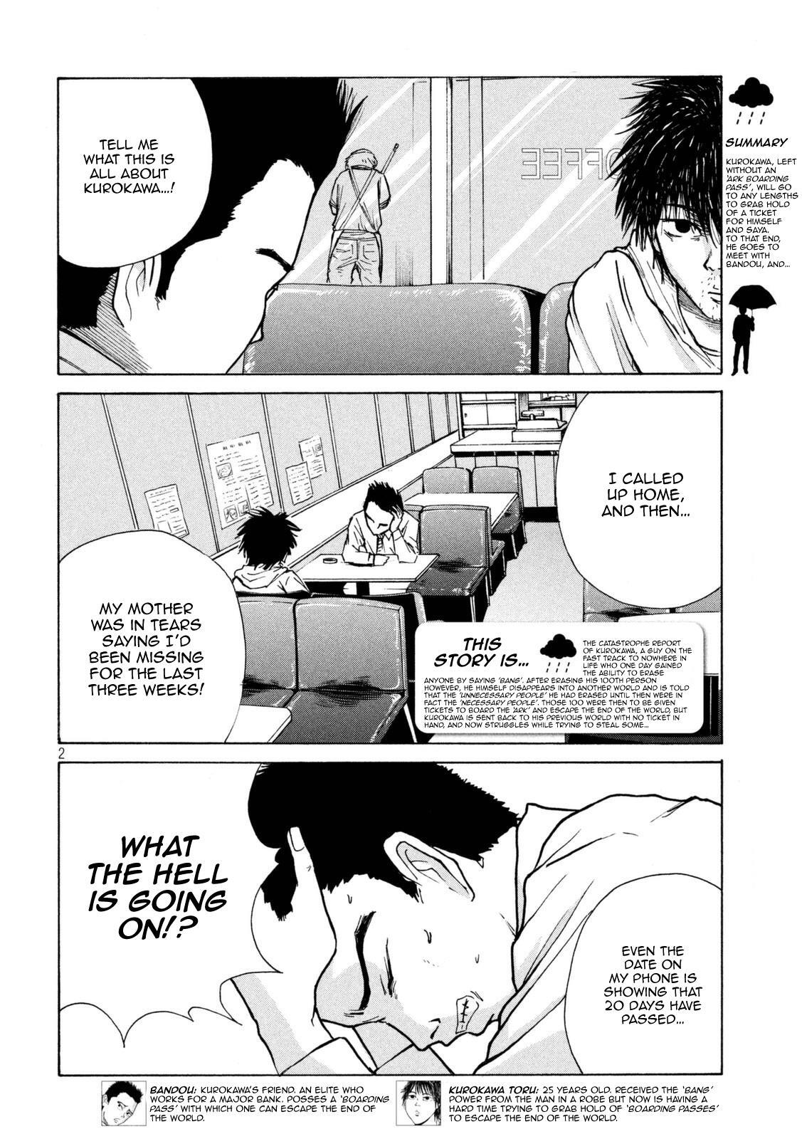 Read Shuumatsu no Tenki Manga Online