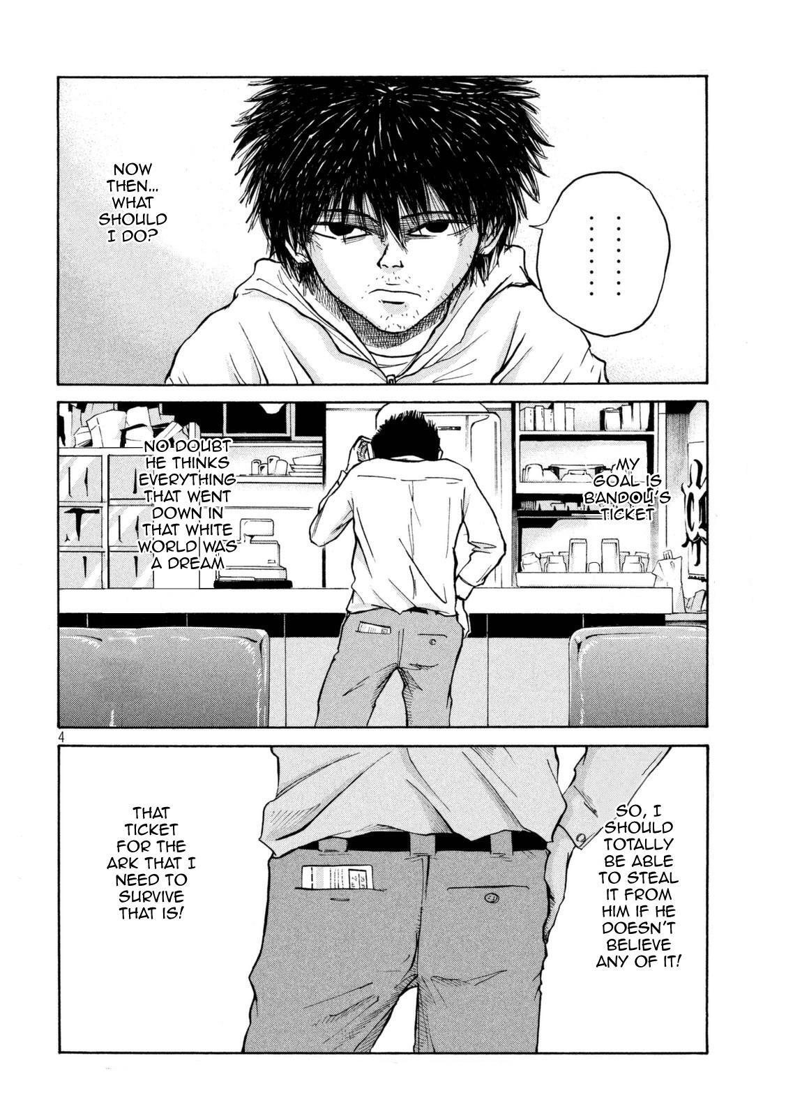 Read Shuumatsu no Tenki Manga Online