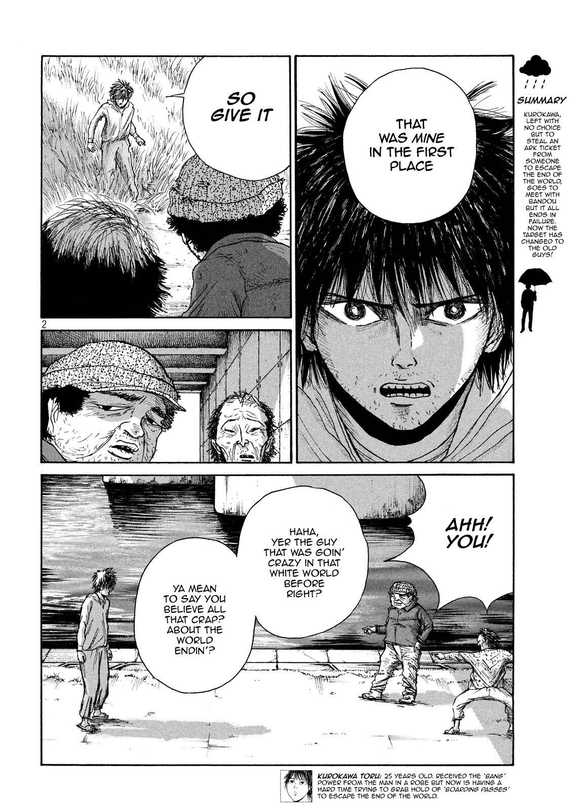 Read Shuumatsu no Tenki Manga Online