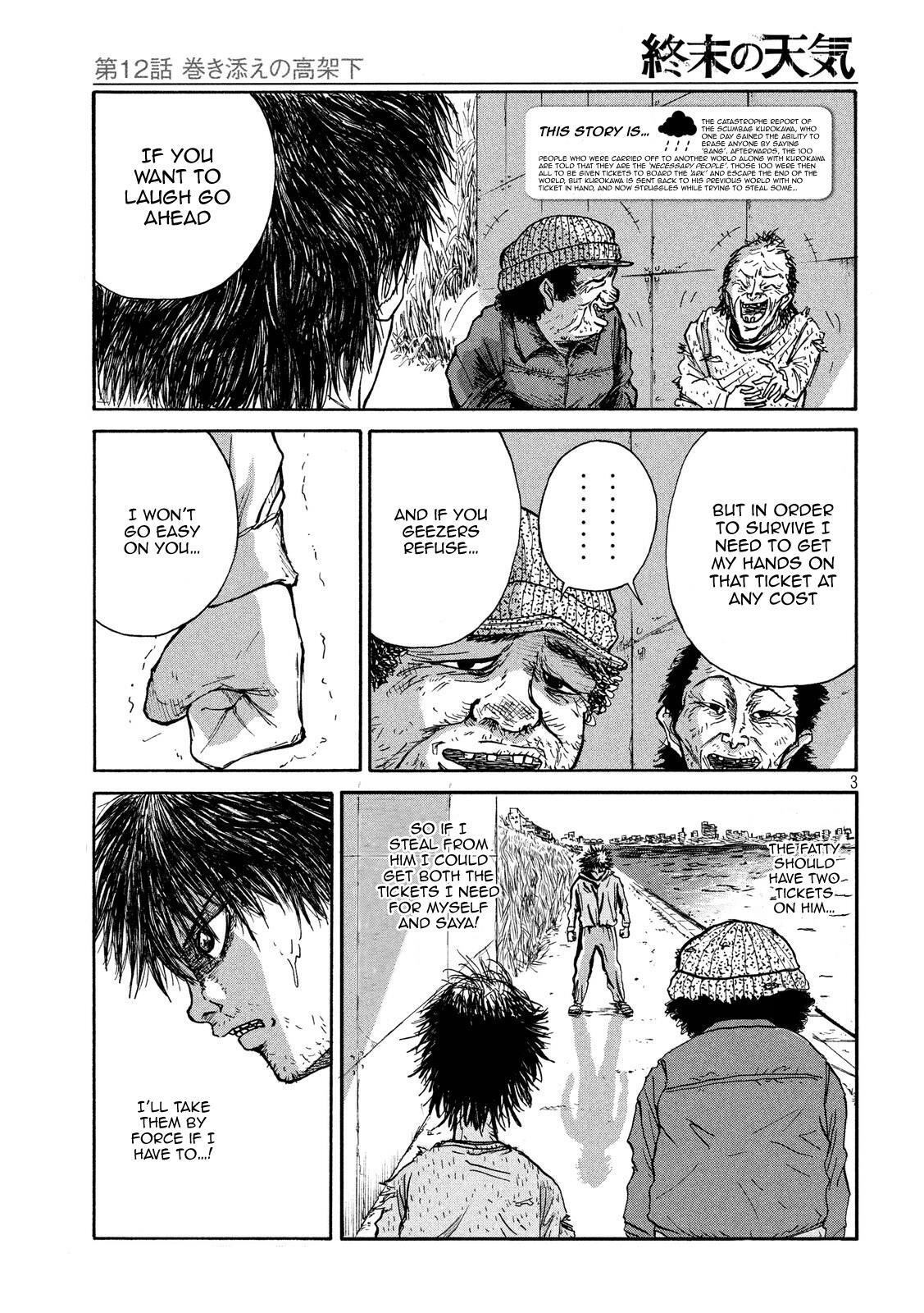 Read Shuumatsu no Tenki Manga Online