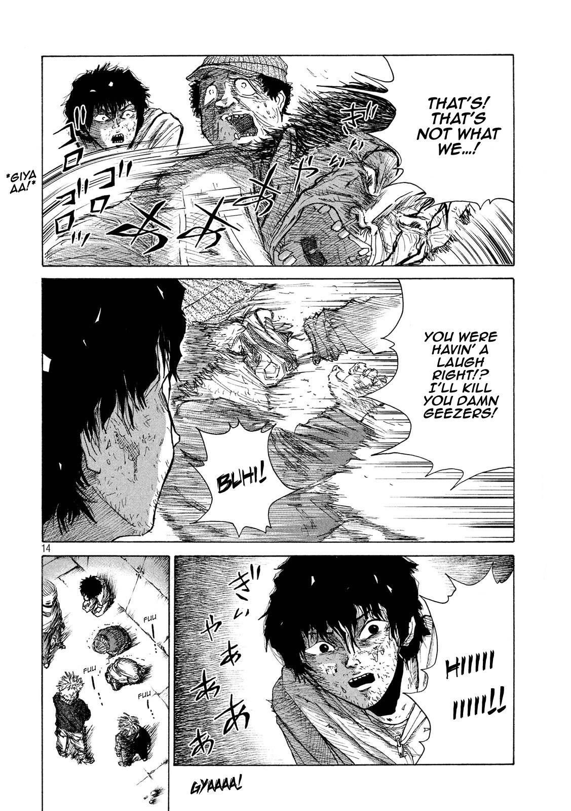 Read Shuumatsu no Tenki Manga Online