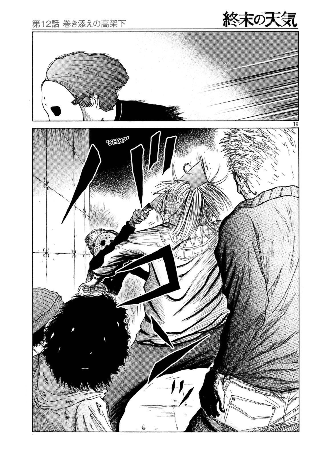 Read Shuumatsu no Tenki Manga Online