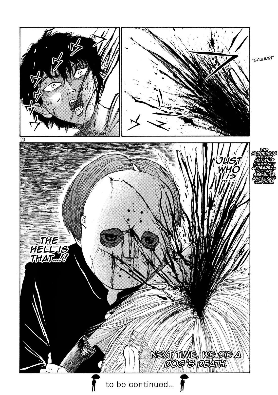 Read Shuumatsu no Tenki Manga Online