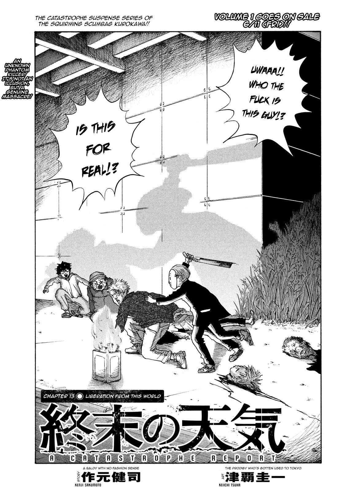 Read Shuumatsu no Tenki Manga Online