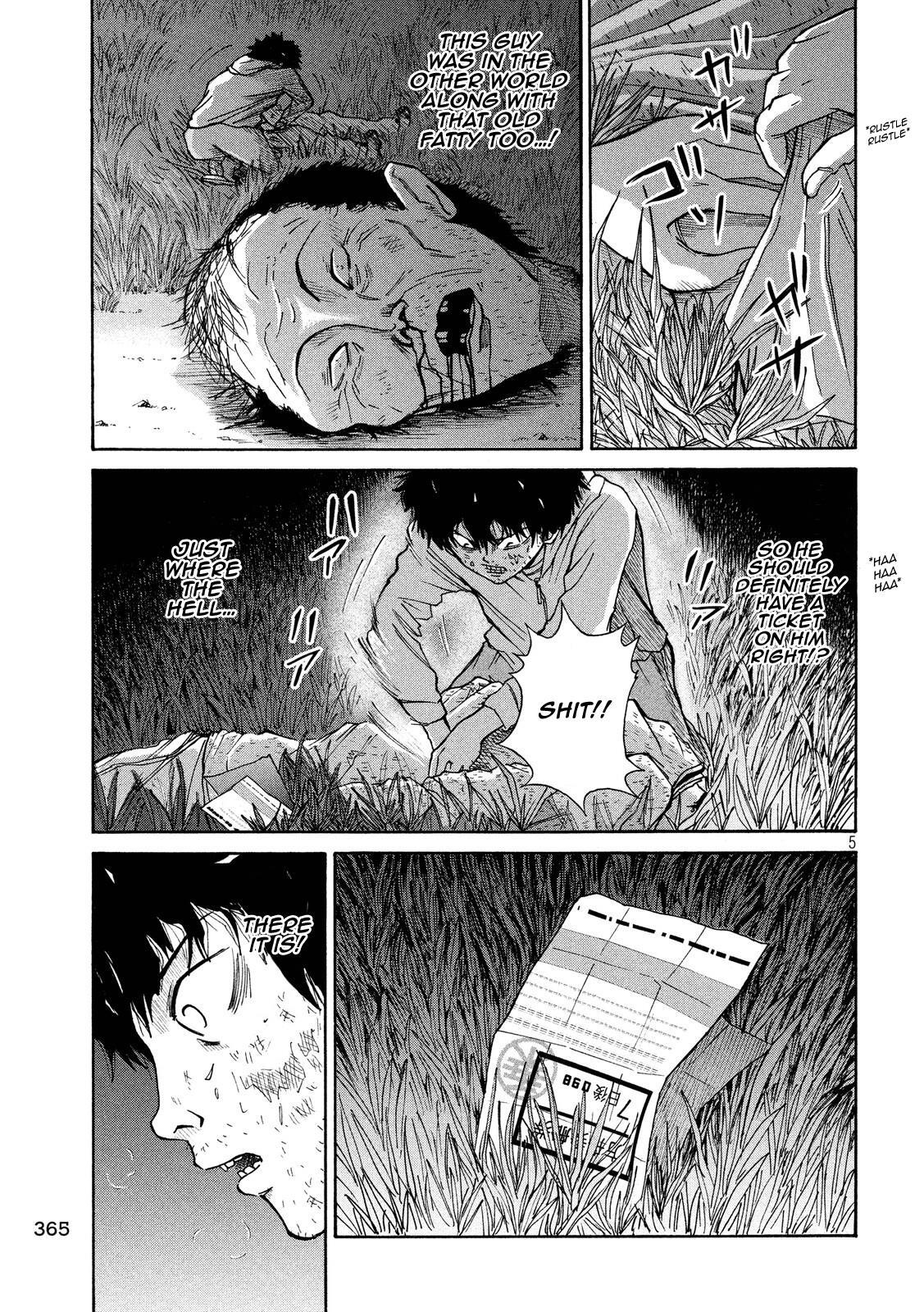 Read Shuumatsu no Tenki Manga Online