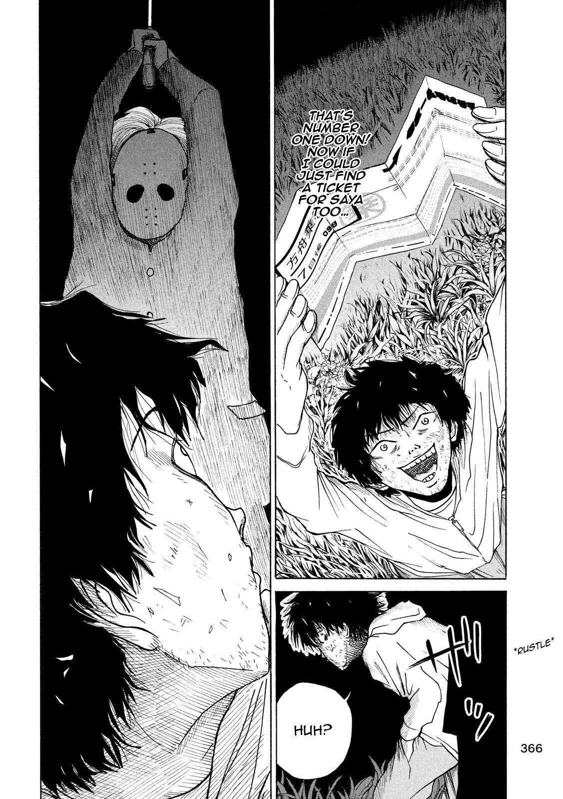 Read Shuumatsu no Tenki Manga Online