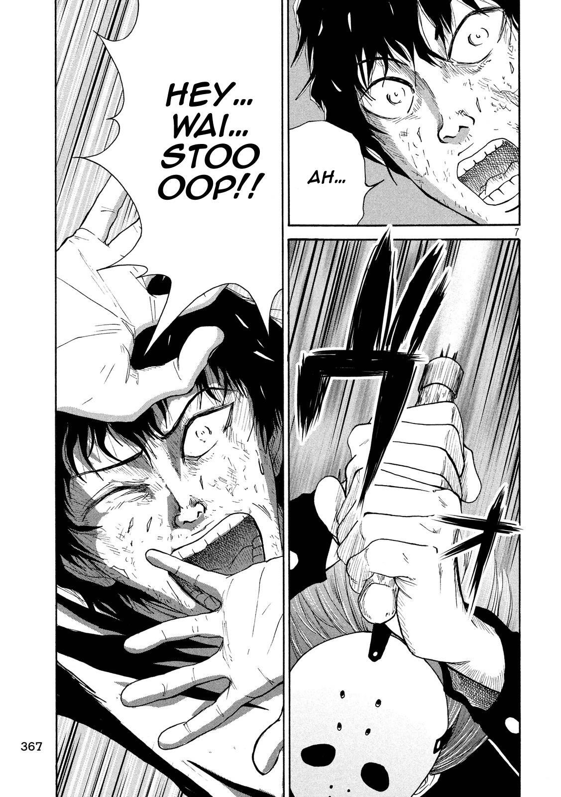 Read Shuumatsu no Tenki Manga Online