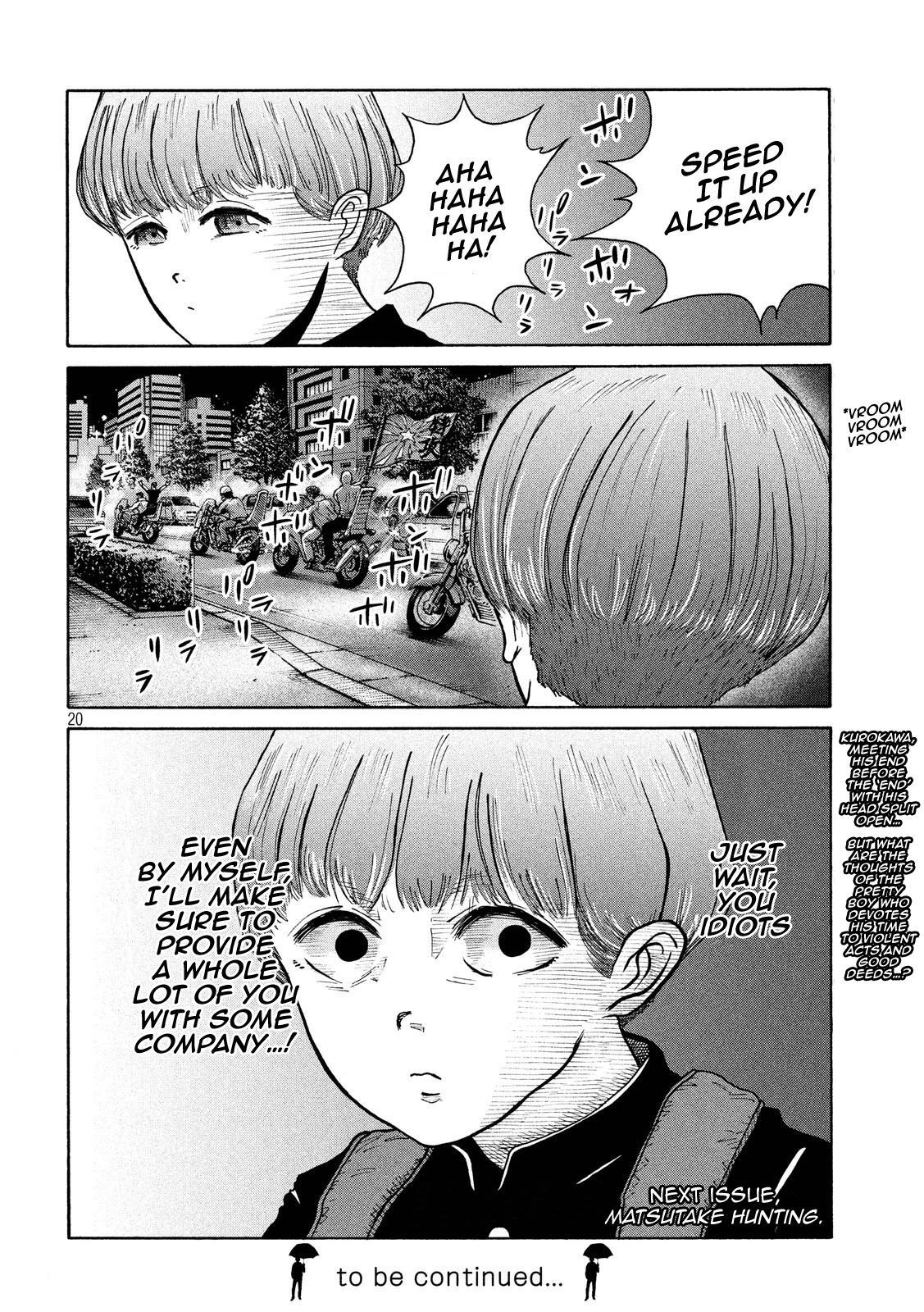 Read Shuumatsu no Tenki Manga Online