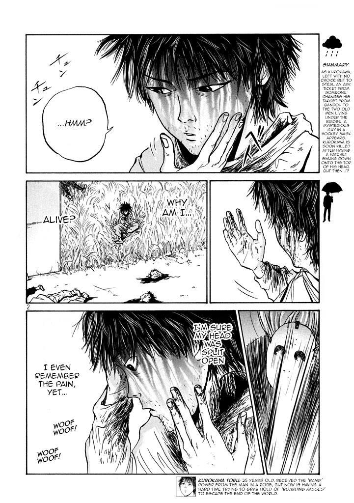 Read Shuumatsu no Tenki Manga Online