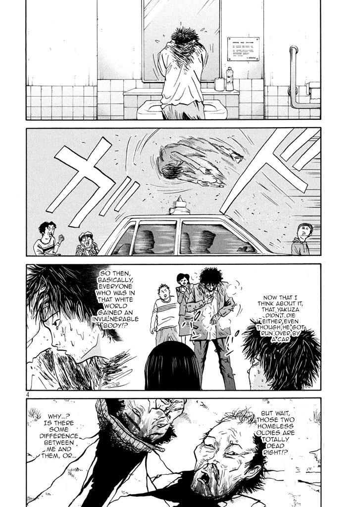 Read Shuumatsu no Tenki Manga Online