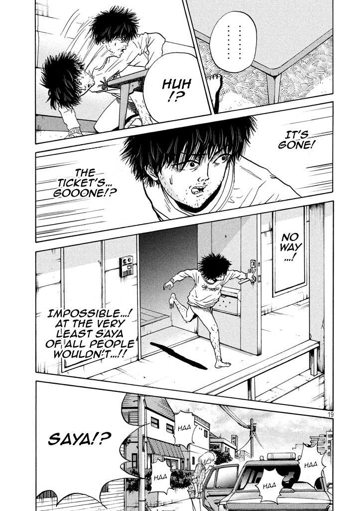 Read Shuumatsu no Tenki Manga Online