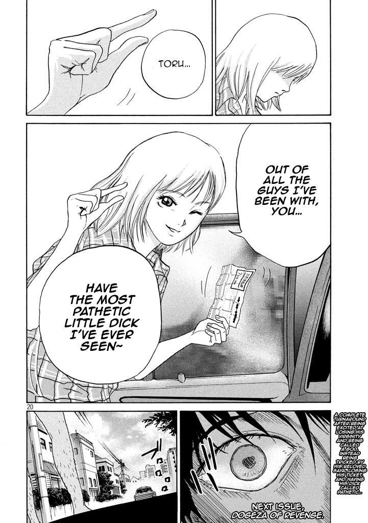Read Shuumatsu no Tenki Manga Online