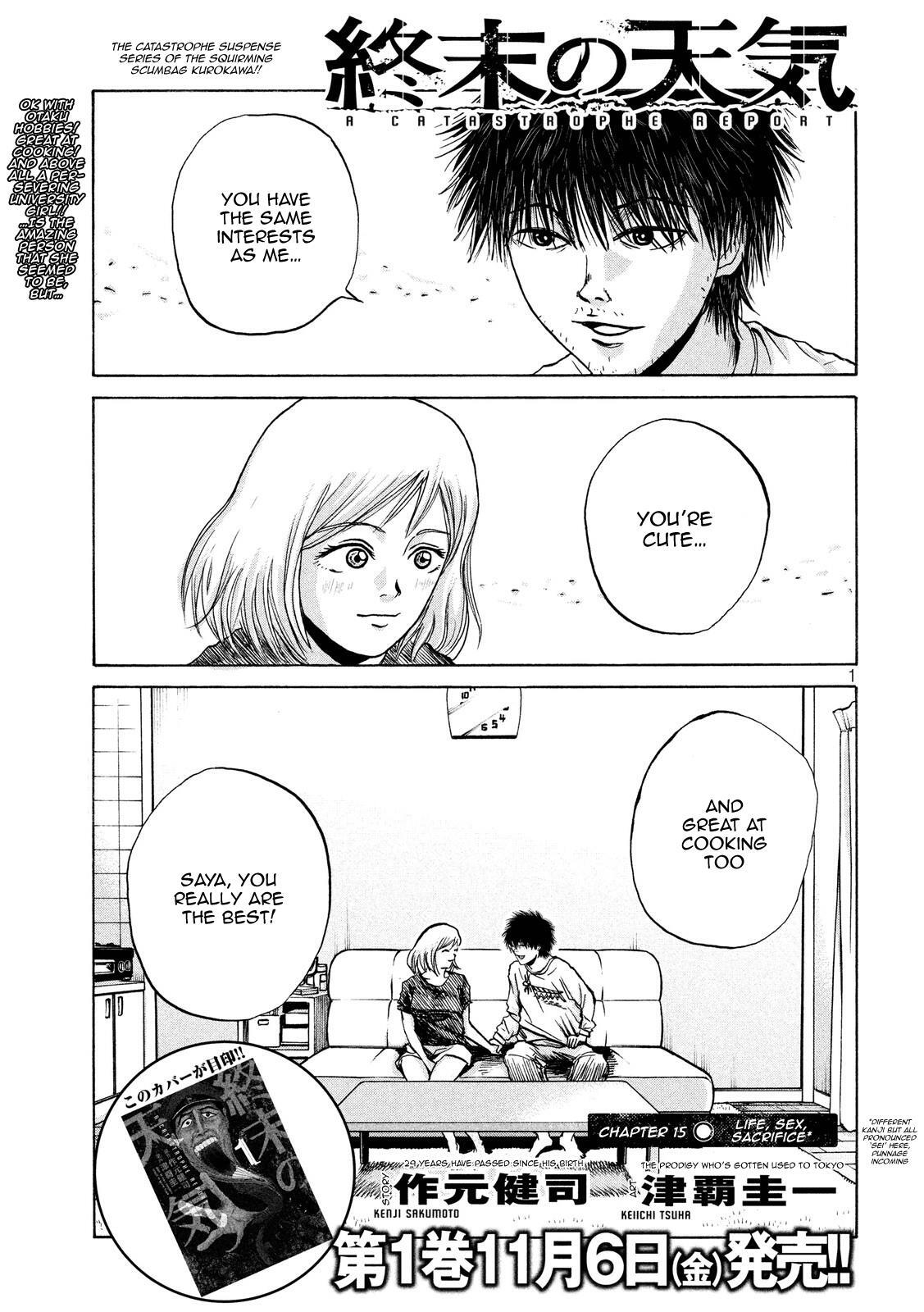 Read Shuumatsu no Tenki Manga Online