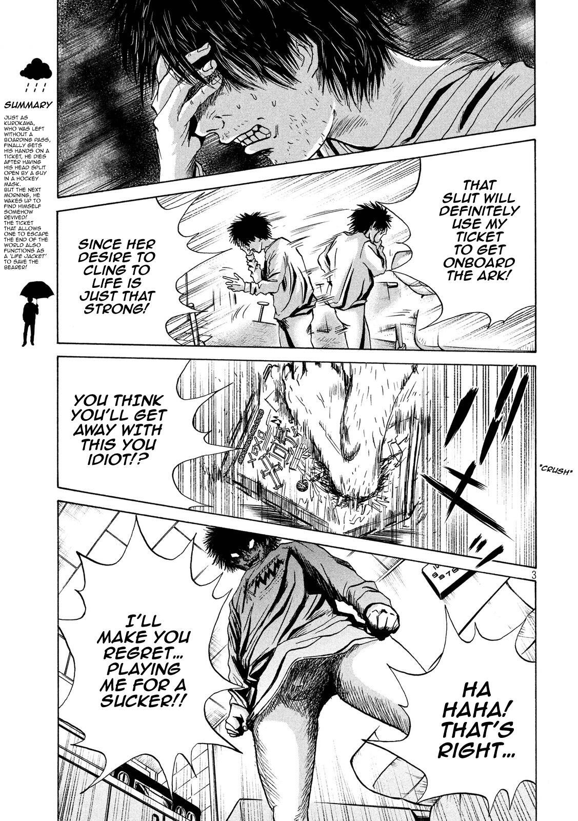 Read Shuumatsu no Tenki Manga Online