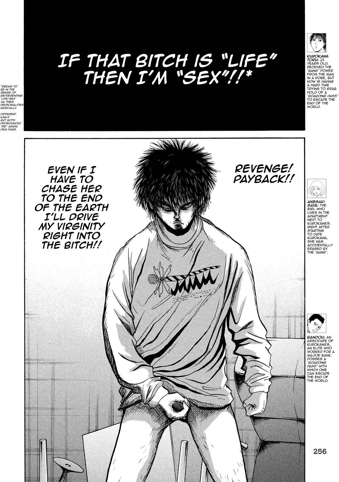 Read Shuumatsu no Tenki Manga Online