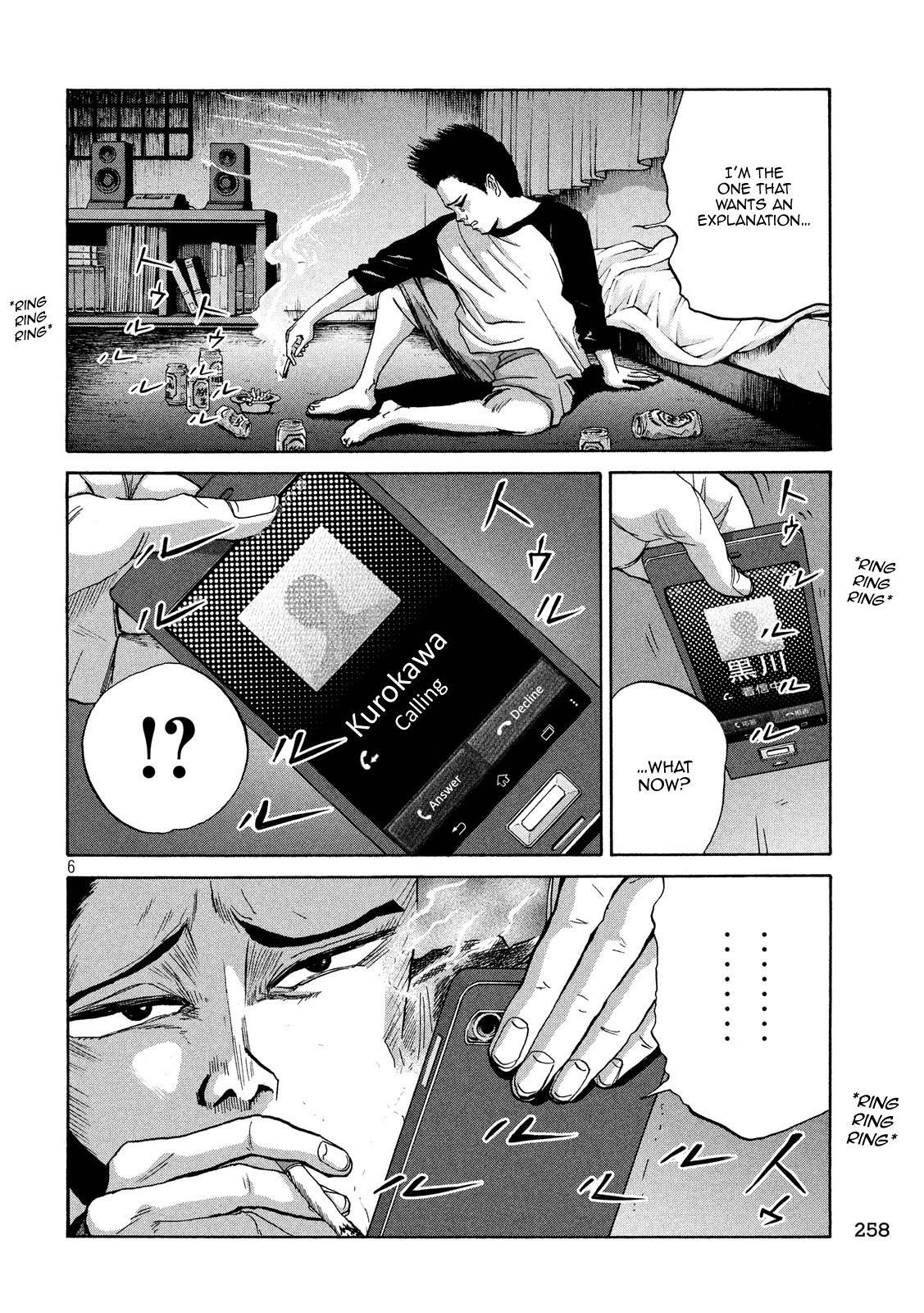 Read Shuumatsu no Tenki Manga Online