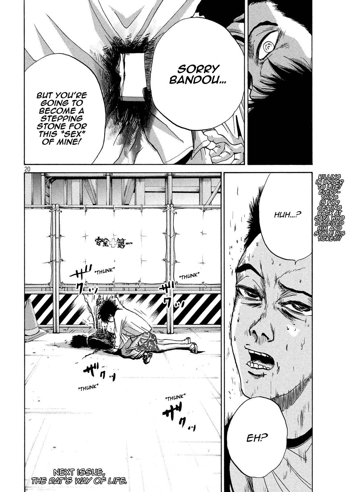 Read Shuumatsu no Tenki Manga Online