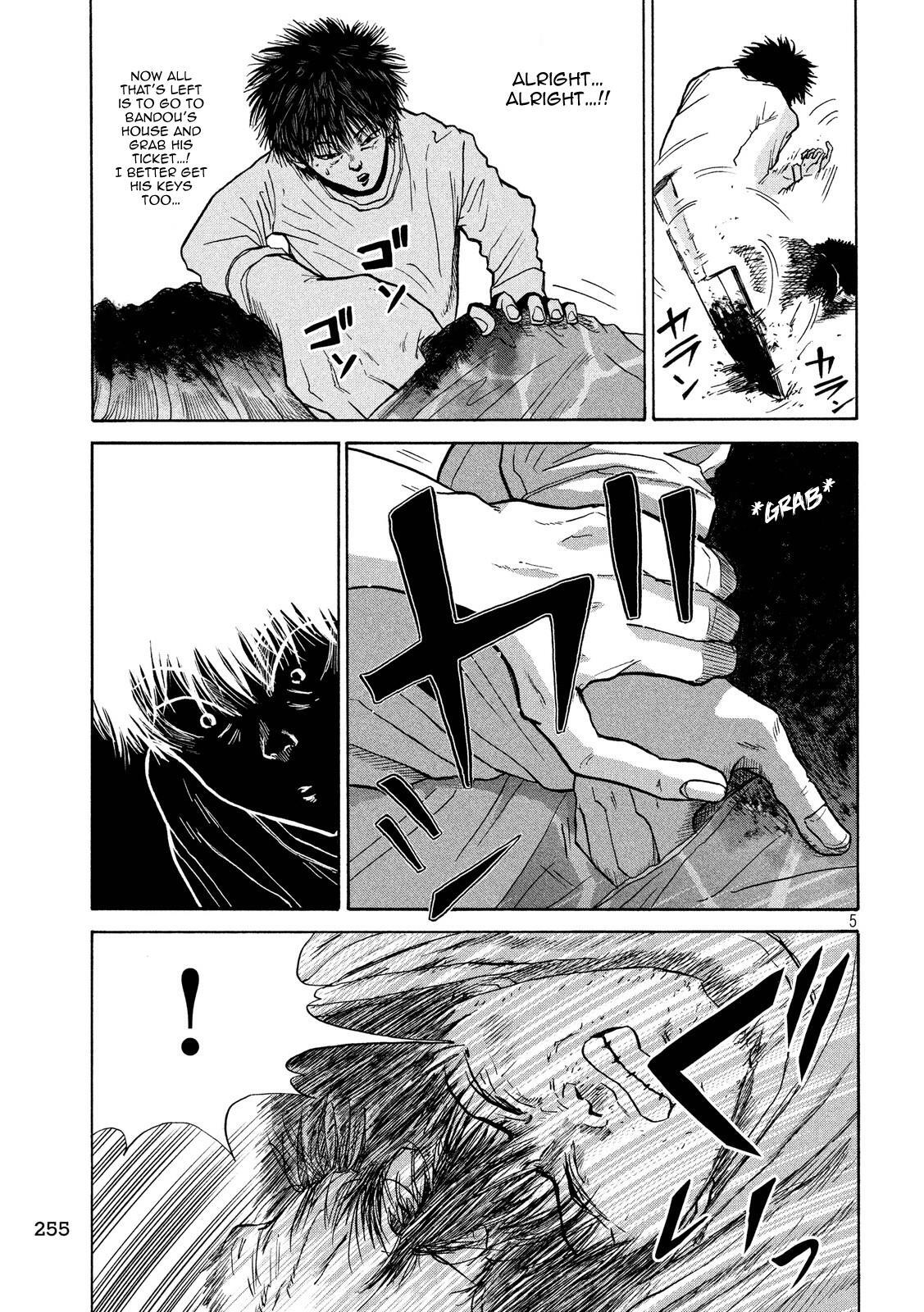 Read Shuumatsu no Tenki Manga Online