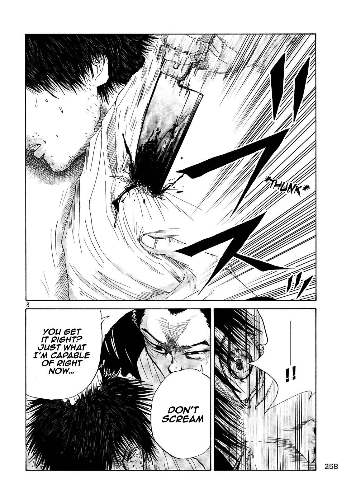Read Shuumatsu no Tenki Manga Online