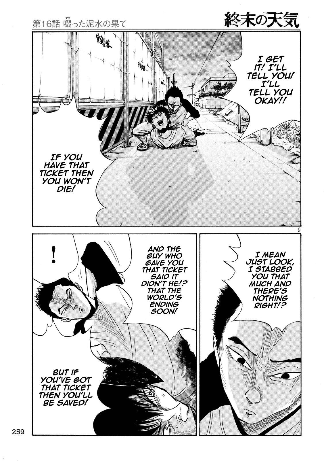 Read Shuumatsu no Tenki Manga Online
