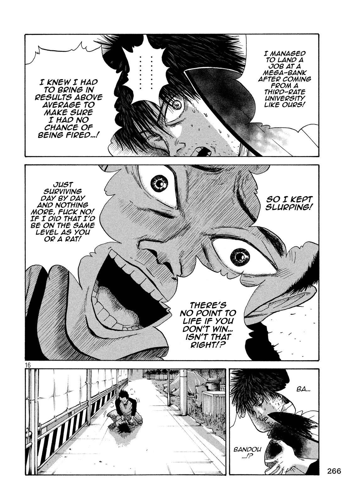 Read Shuumatsu no Tenki Manga Online