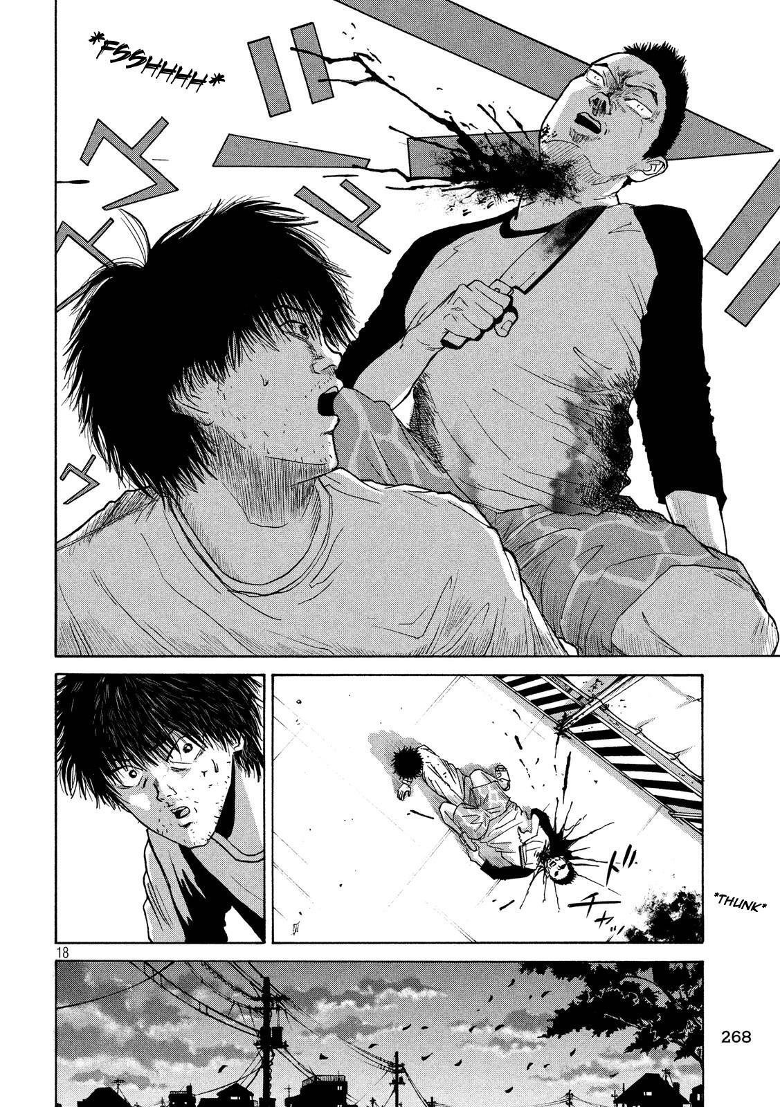 Read Shuumatsu no Tenki Manga Online