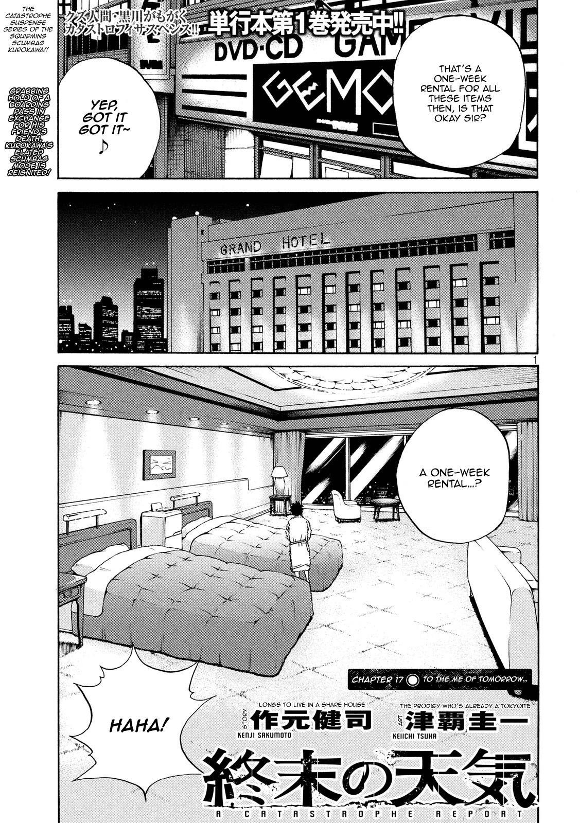 Read Shuumatsu no Tenki Manga Online