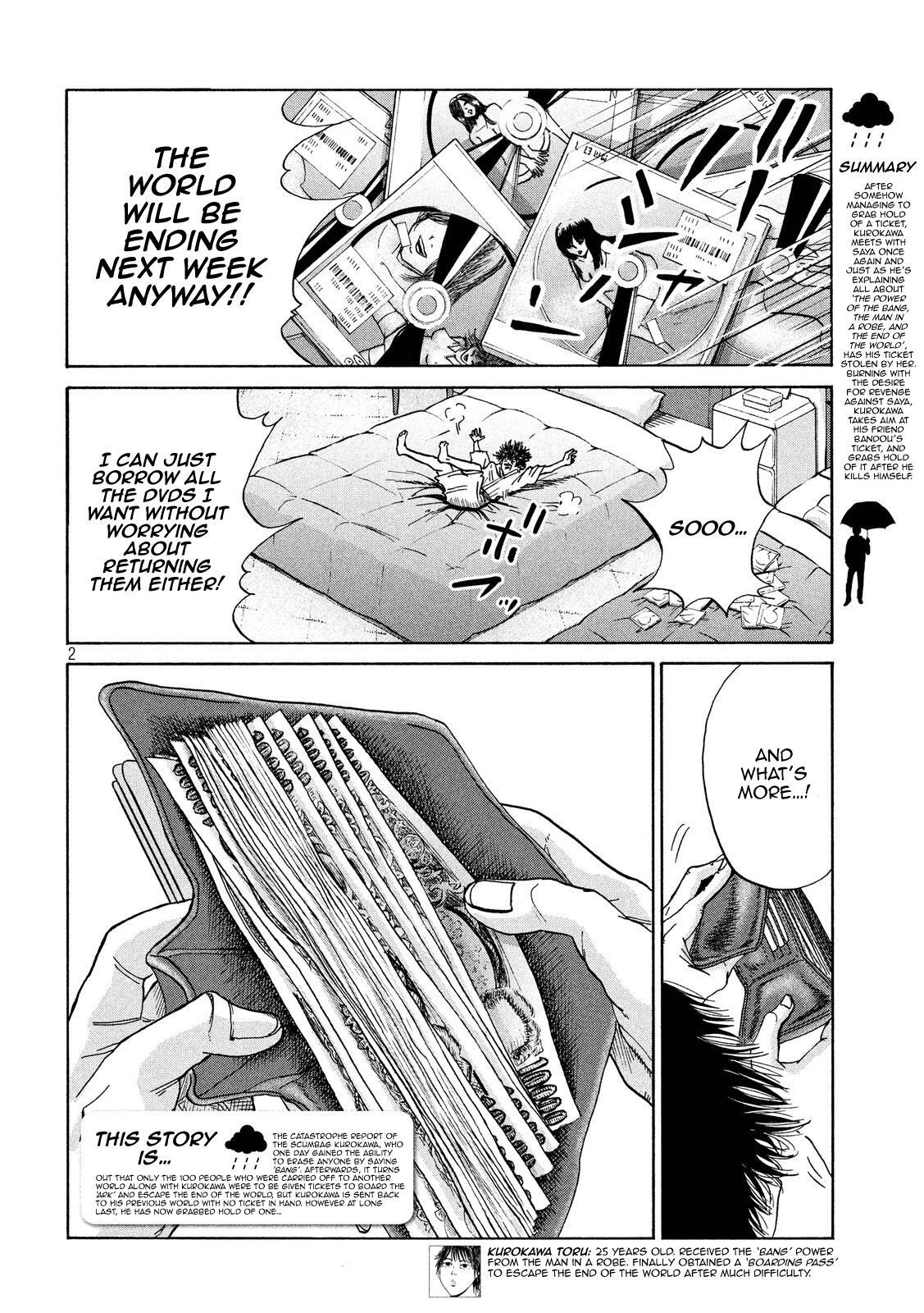 Read Shuumatsu no Tenki Manga Online