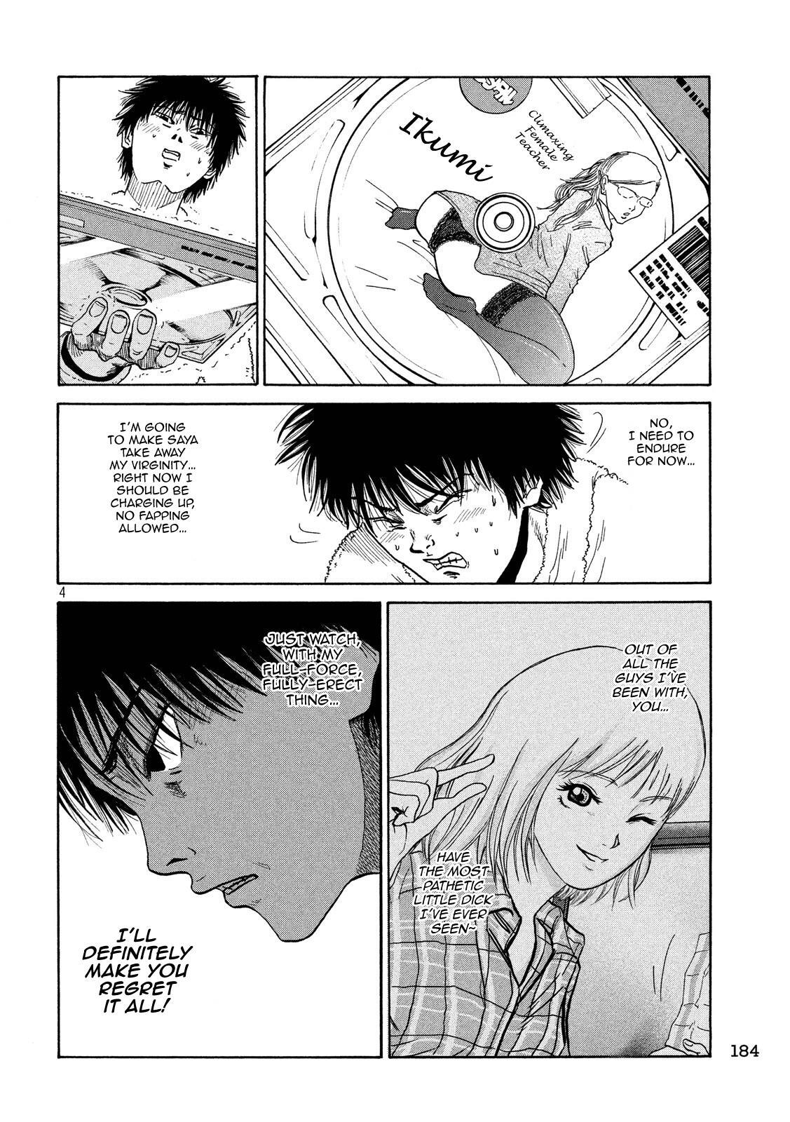 Read Shuumatsu no Tenki Manga Online
