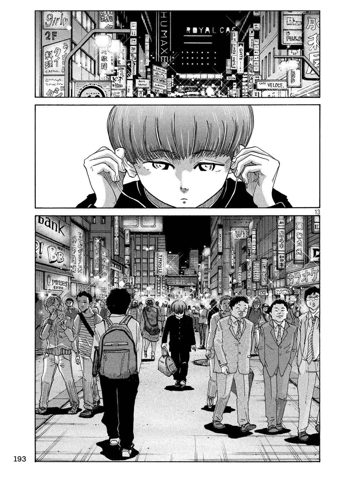 Read Shuumatsu no Tenki Manga Online
