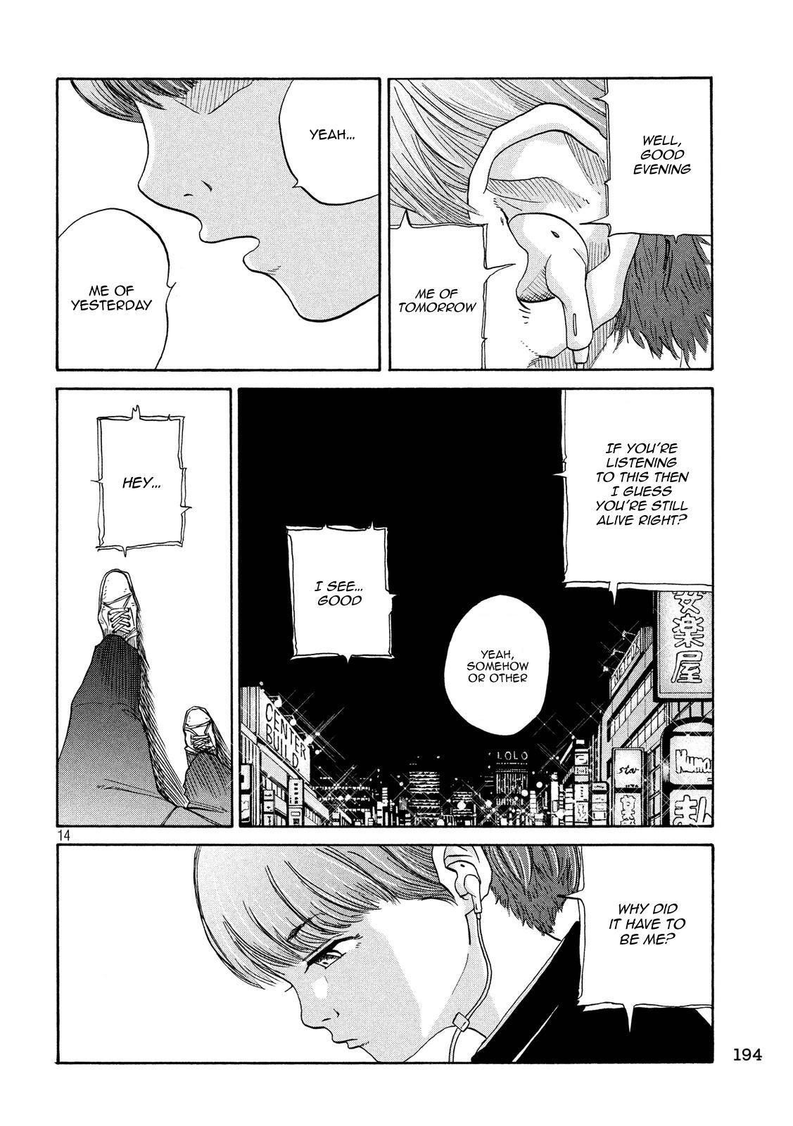 Read Shuumatsu no Tenki Manga Online