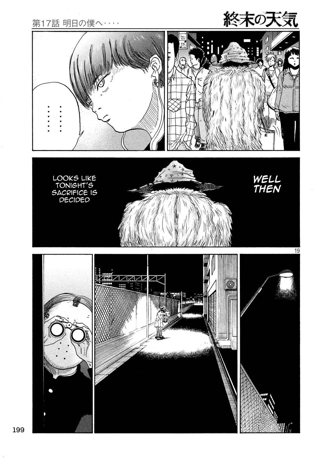 Read Shuumatsu no Tenki Manga Online