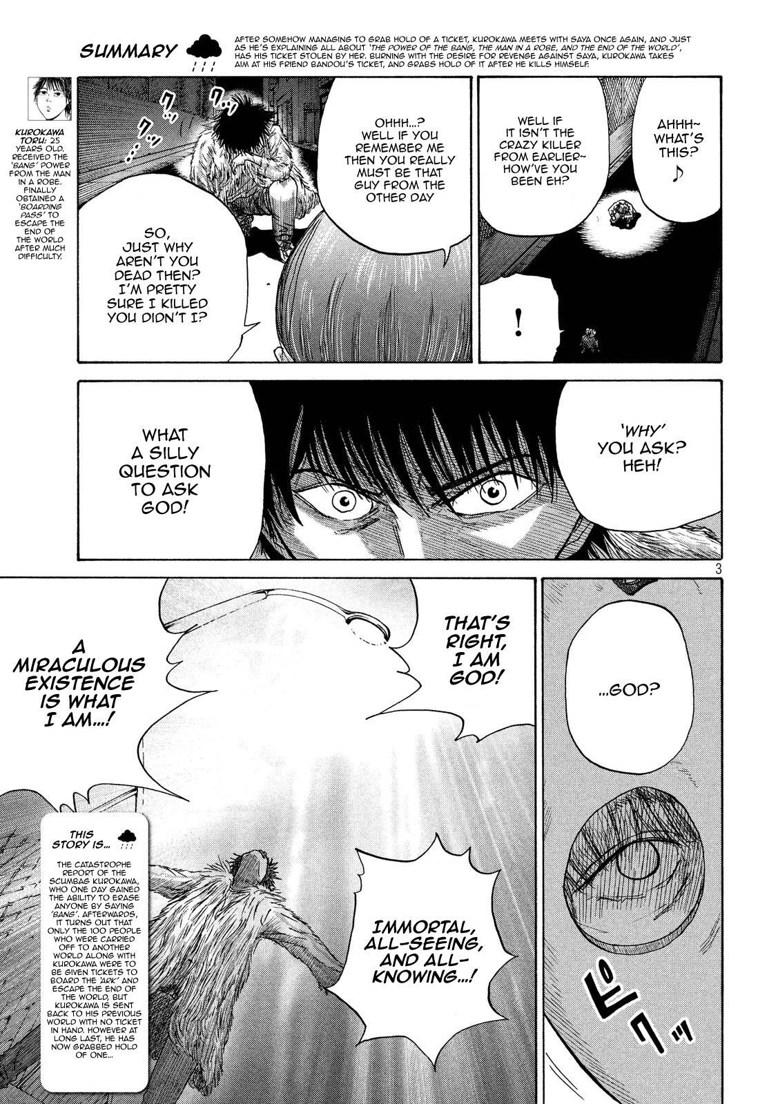 Read Shuumatsu no Tenki Manga Online