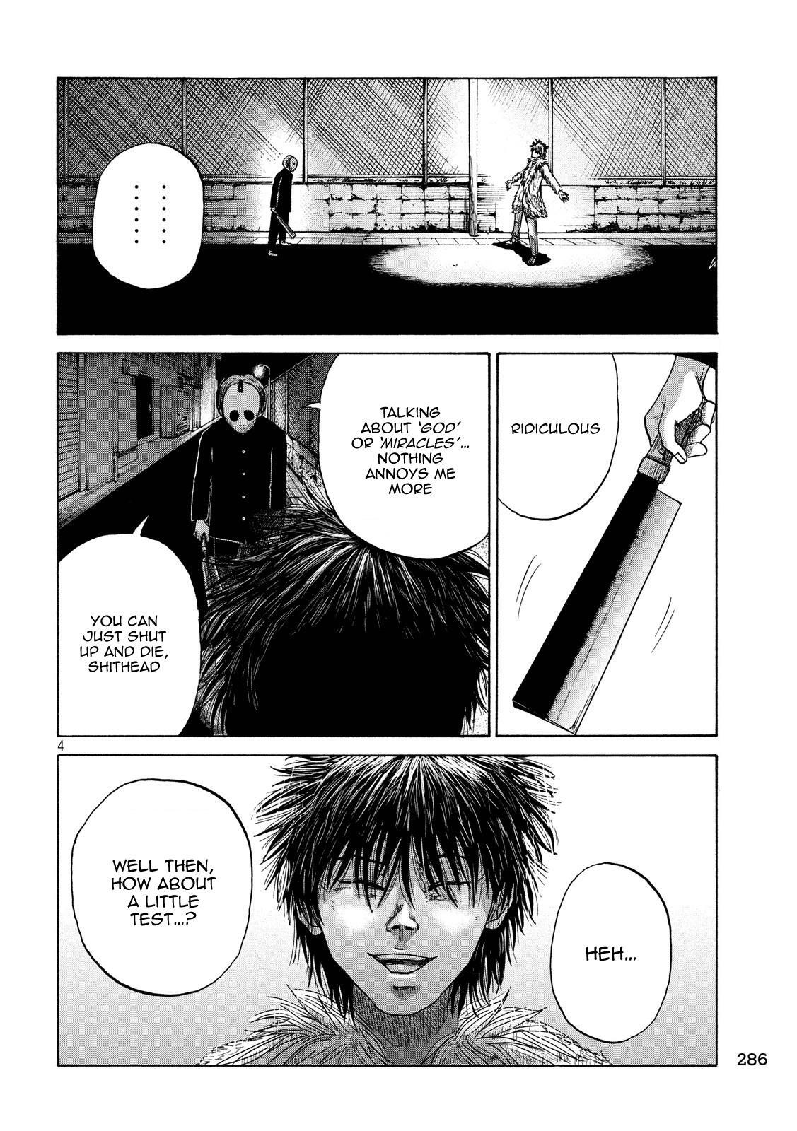 Read Shuumatsu no Tenki Manga Online
