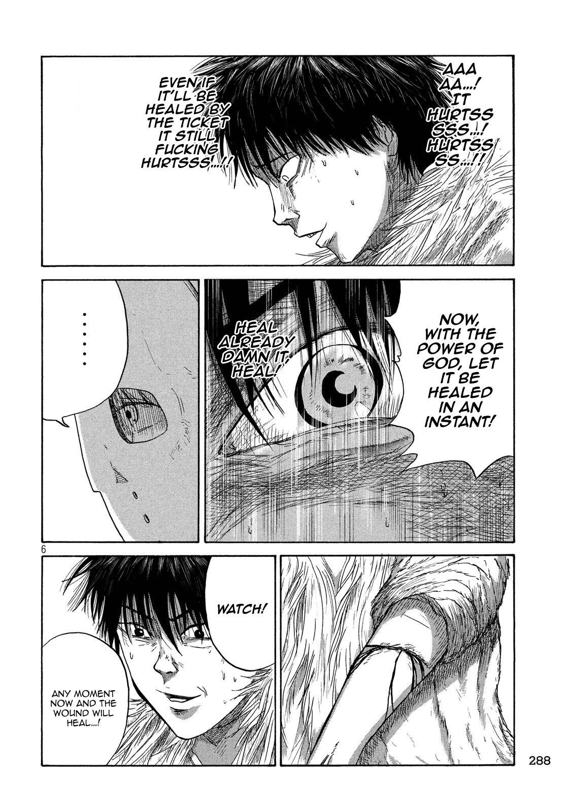 Read Shuumatsu no Tenki Manga Online