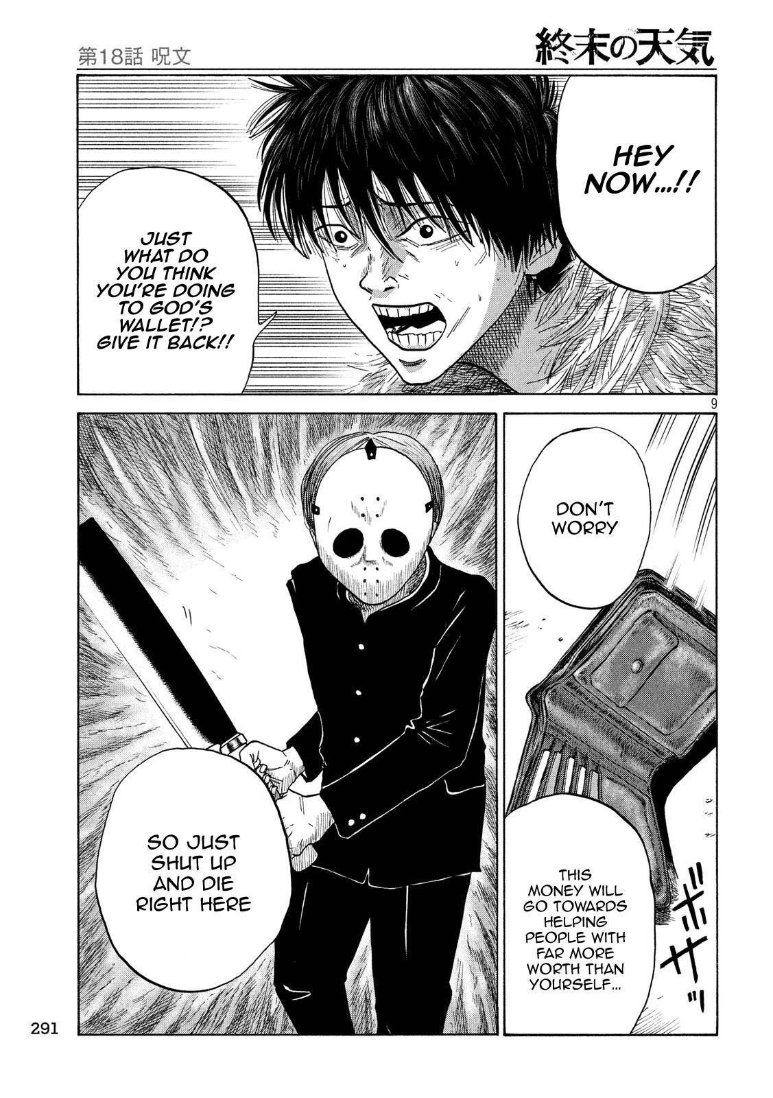 Read Shuumatsu no Tenki Manga Online