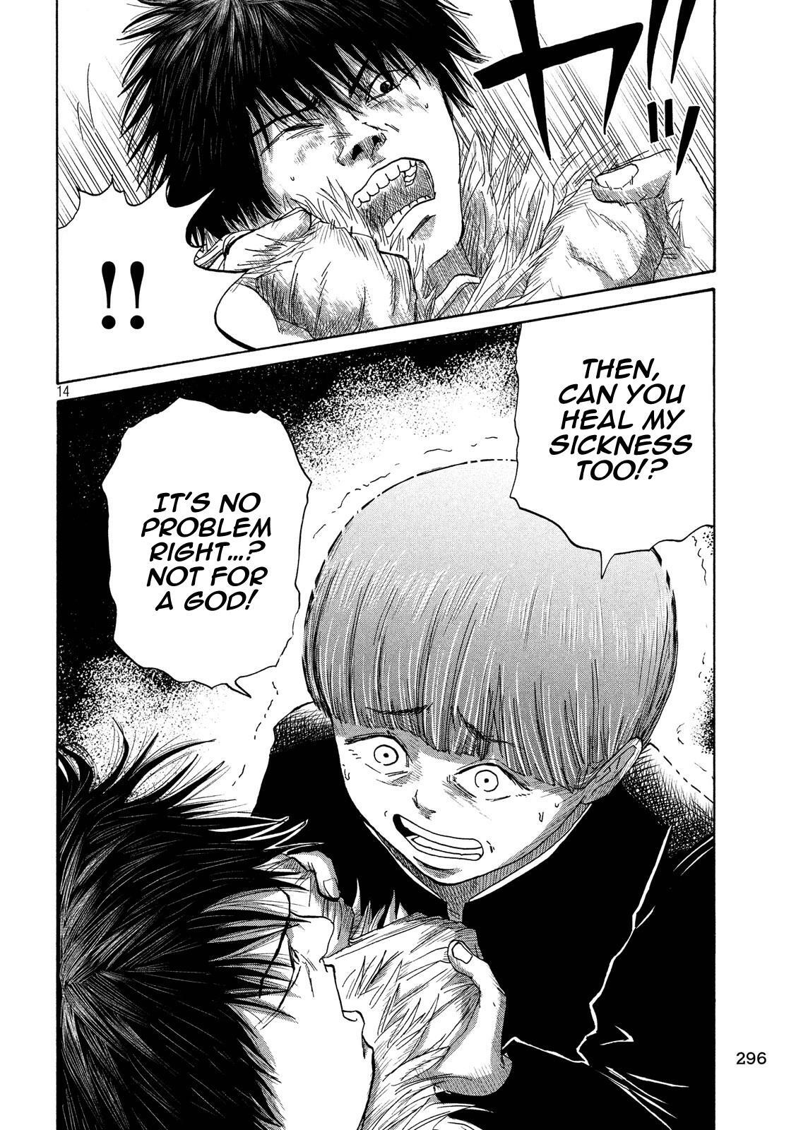 Read Shuumatsu no Tenki Manga Online