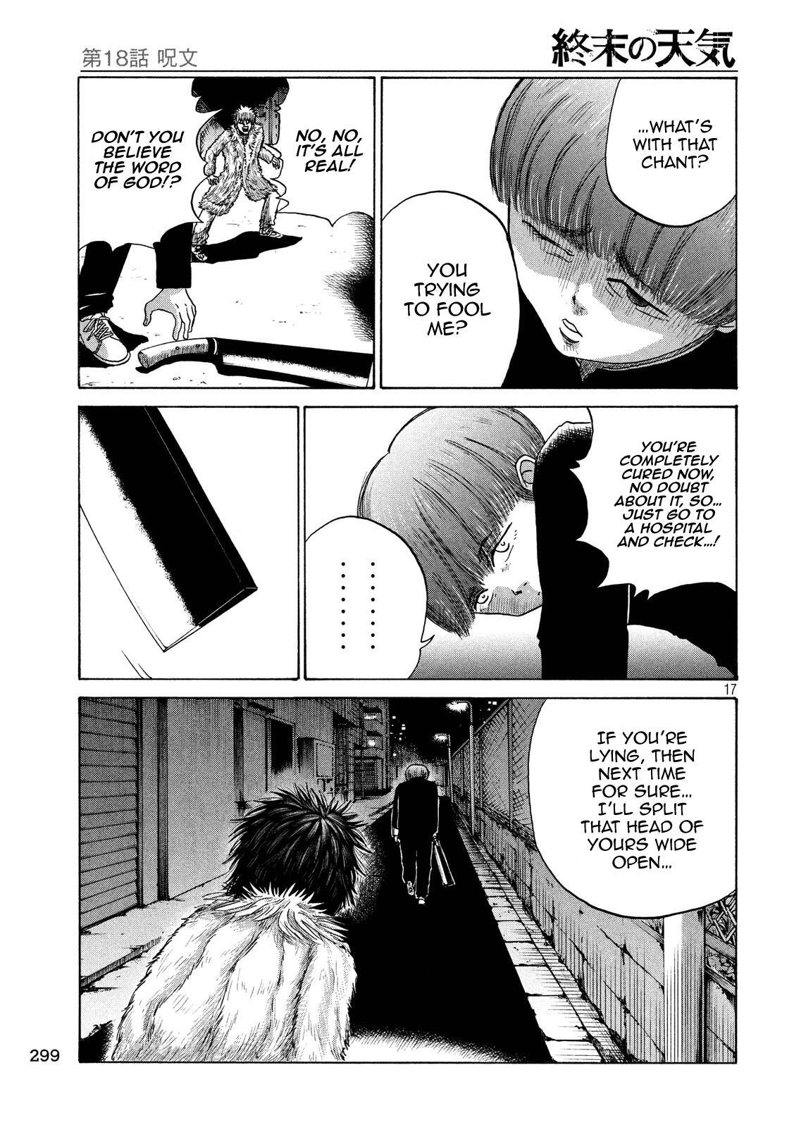 Read Shuumatsu no Tenki Manga Online