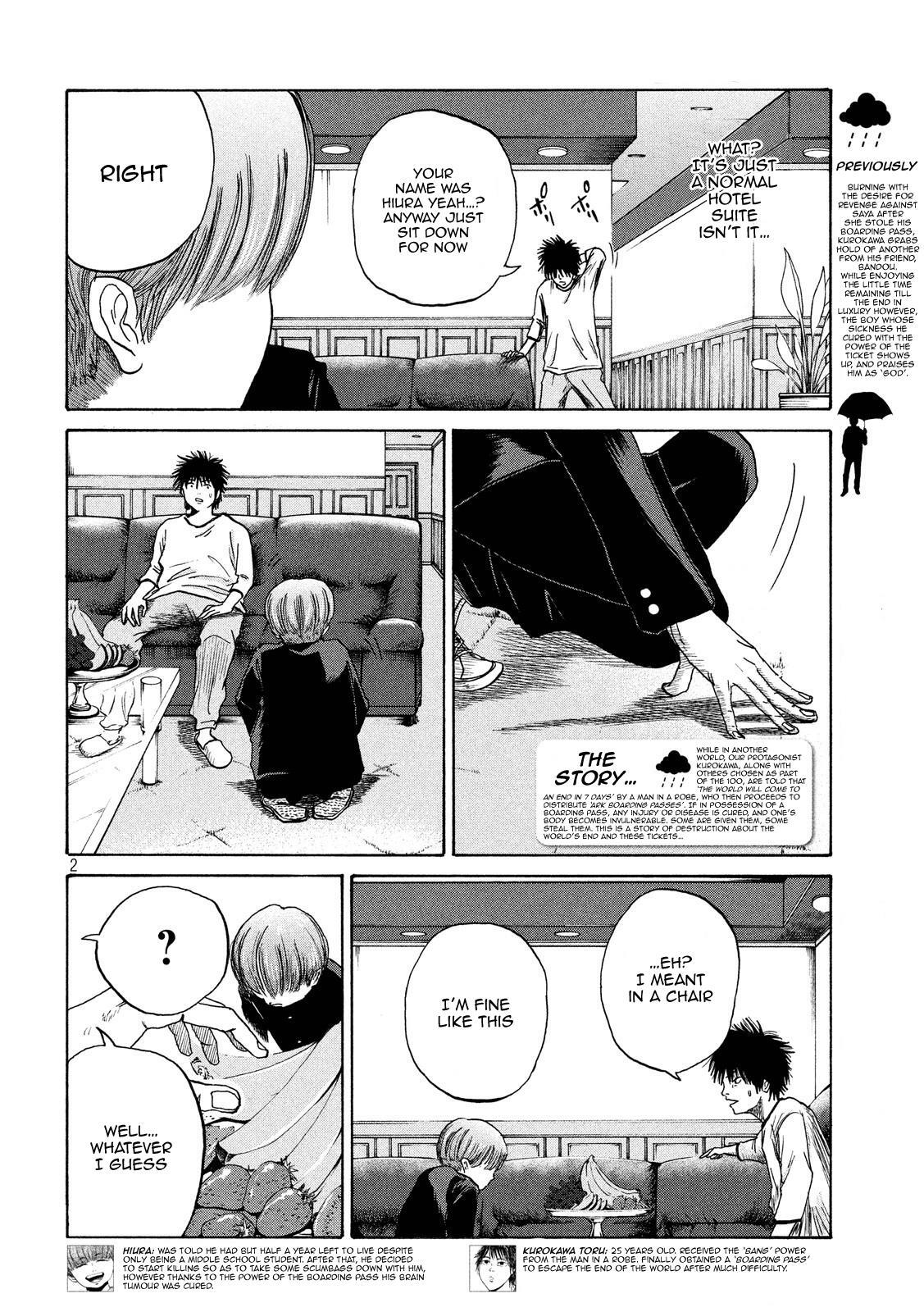 Read Shuumatsu no Tenki Manga Online