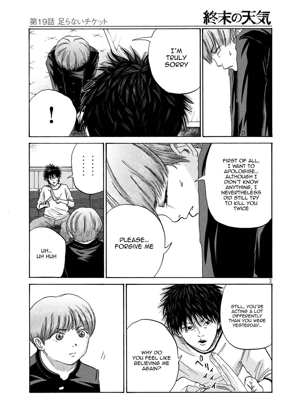Read Shuumatsu no Tenki Manga Online