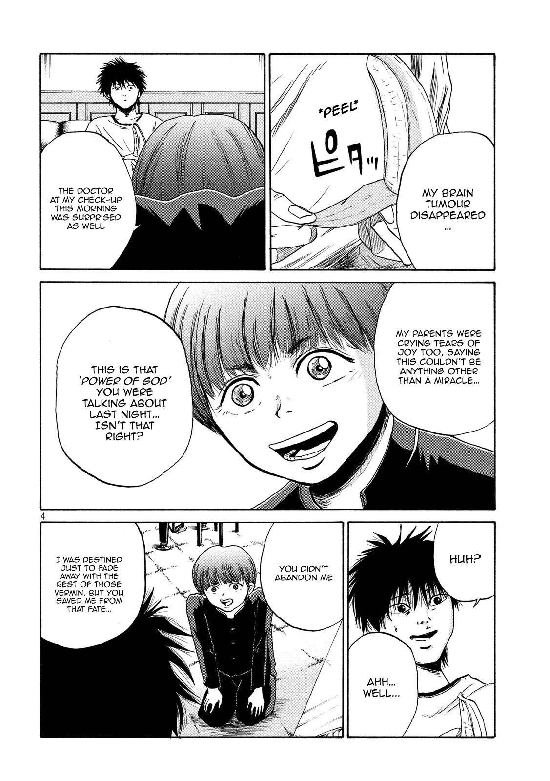 Read Shuumatsu no Tenki Manga Online