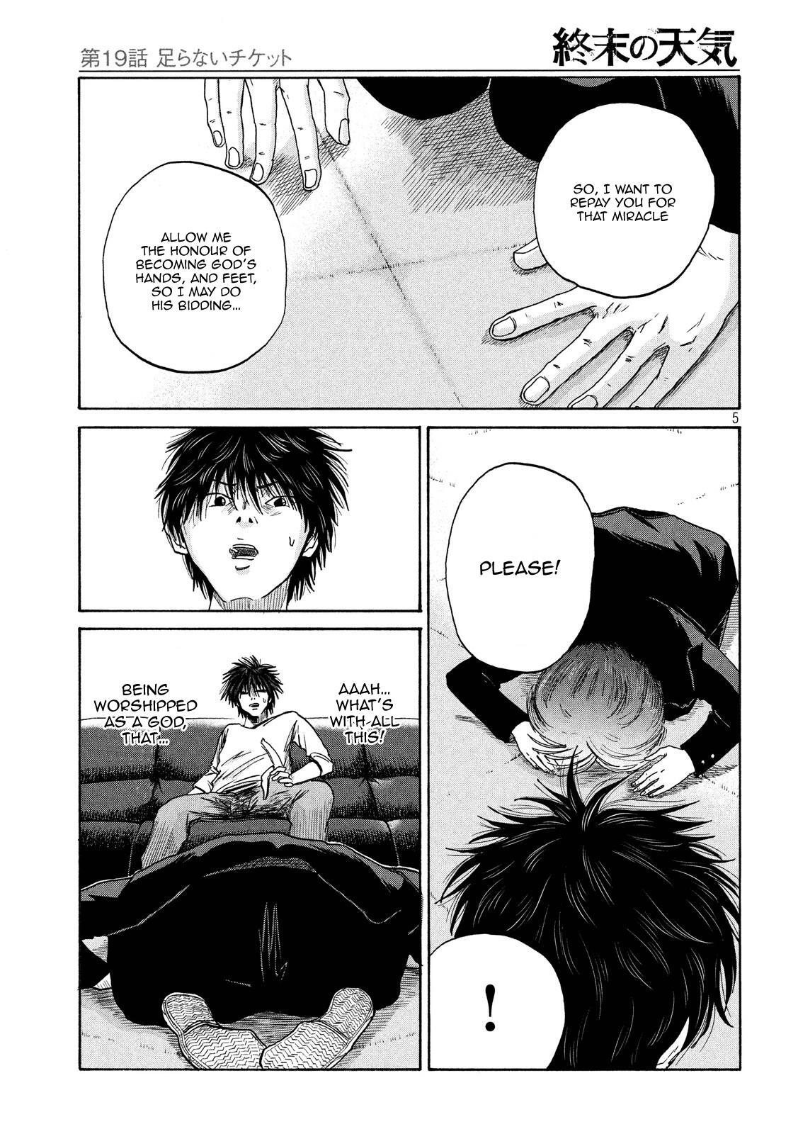 Read Shuumatsu no Tenki Manga Online