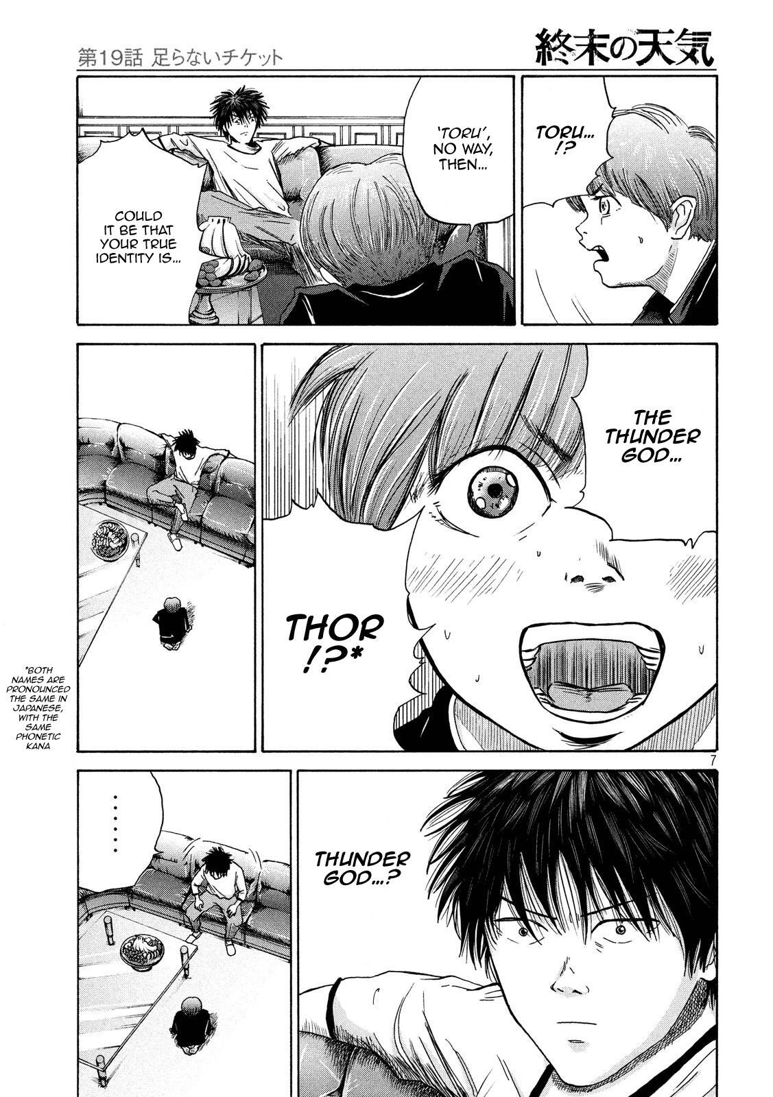 Read Shuumatsu no Tenki Manga Online